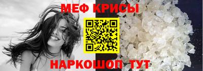 герыч Дубна