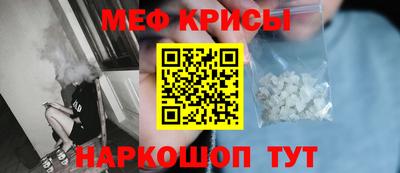 бошки Донецк