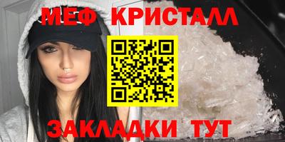 герыч Дубна