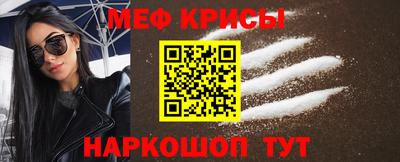 бошки Донецк