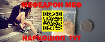 герыч Дубна