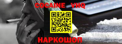стафф Донской