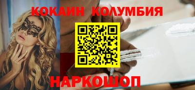 стафф Донской