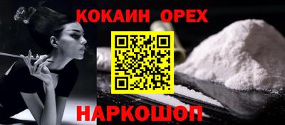 герыч Дубна
