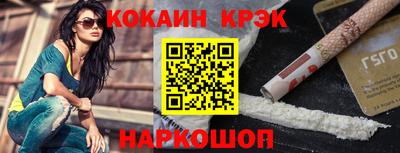 герыч Дубна