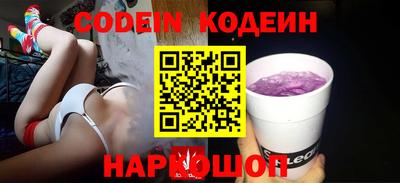 герыч Дубна
