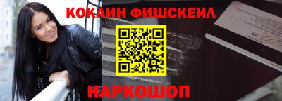 стафф Донской