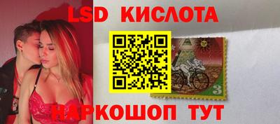 стафф Донской