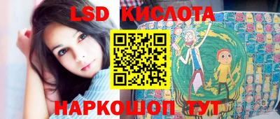 бошки Донецк