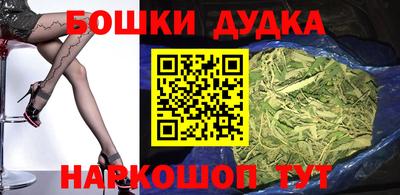 стафф Донской