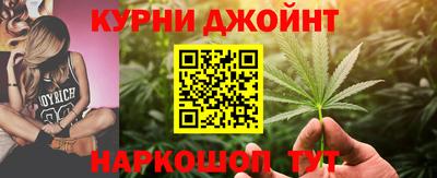 герыч Дубна