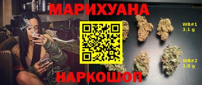 герыч Дубна