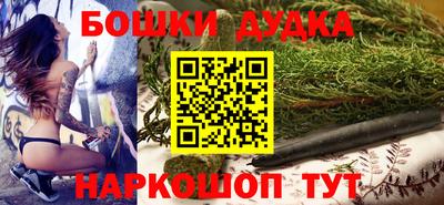 стафф Донской