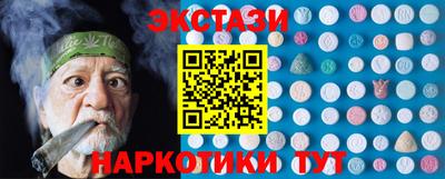 герыч Дубна