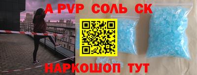герыч Дубна