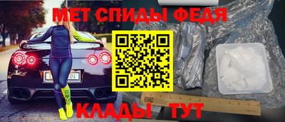 бошки Донецк