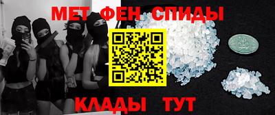 стафф Донской
