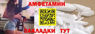 бошки Донецк