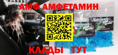 бошки Донецк