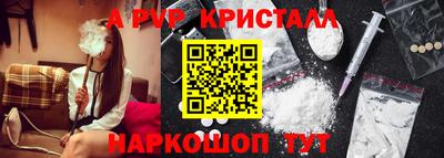 герыч Дубна