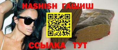 бошки Донецк