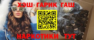 стафф Донской