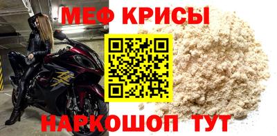 герыч Дубна