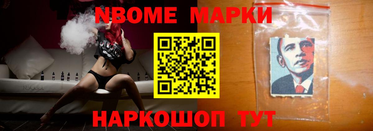 LSD-25 экстази кислота Мыски